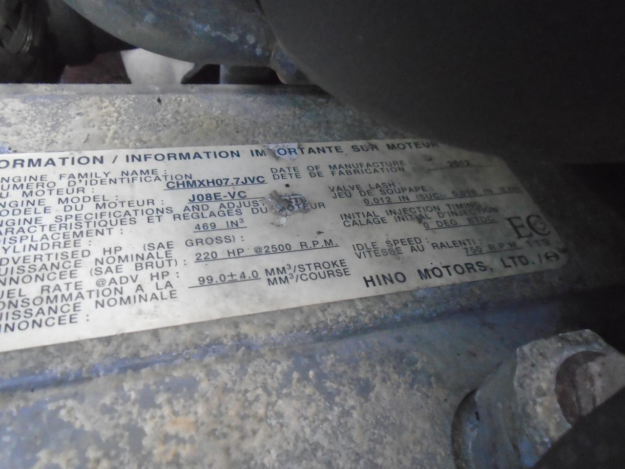 2013 Hino 268 reffer - Photo #15