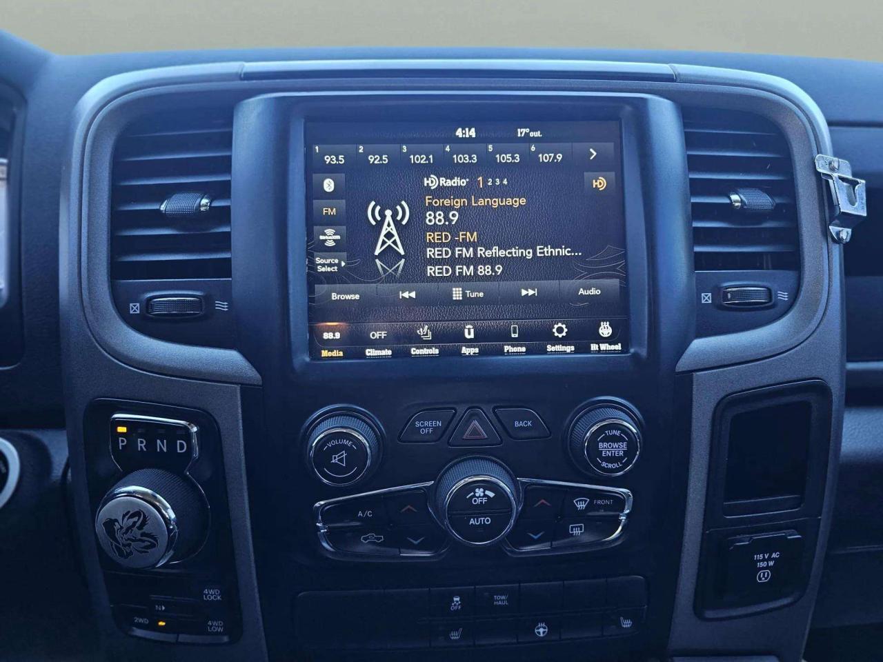 2021 RAM 1500 Crew Cab Express - Photo #15