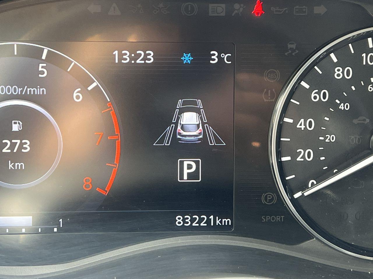 2021 Nissan Kicks SR HEATED FRONT SEATS, SIRIUS XM, CRUISE CONTROL, BACK UP CAM!! Photo