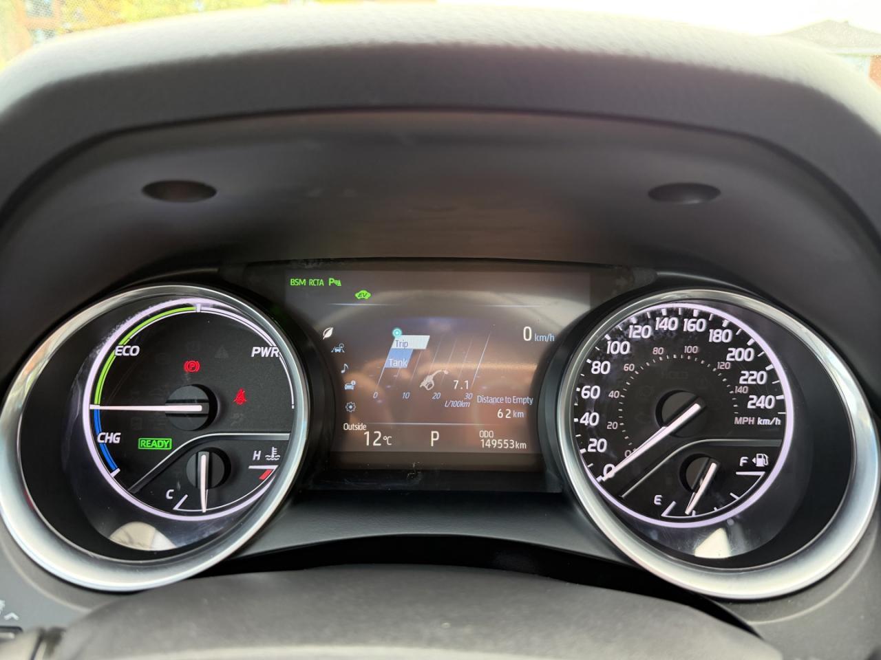 2018 Toyota Camry HYBRID XLE - Photo #18