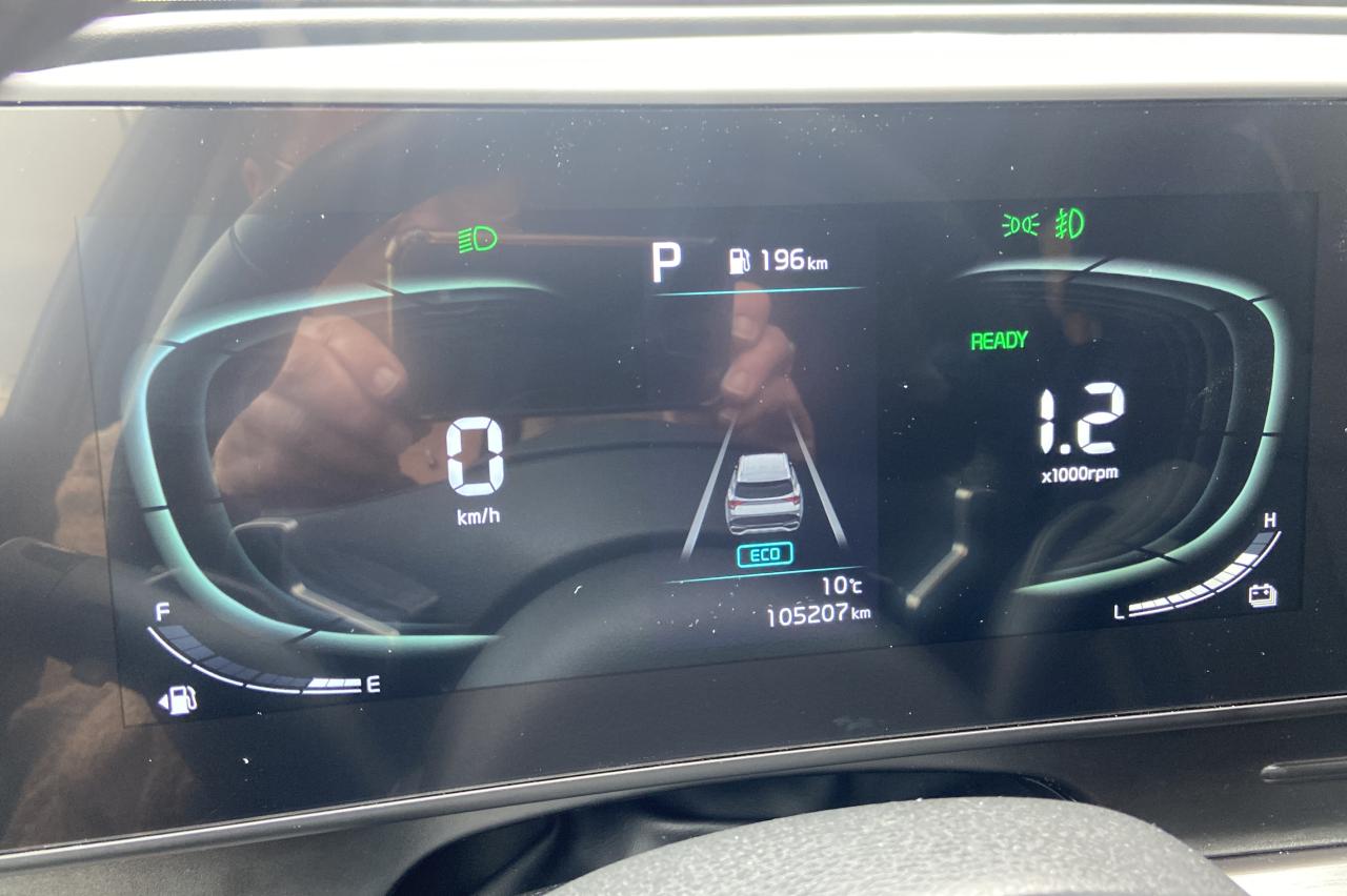 2023 Kia Sportage EX Hybrid Photo