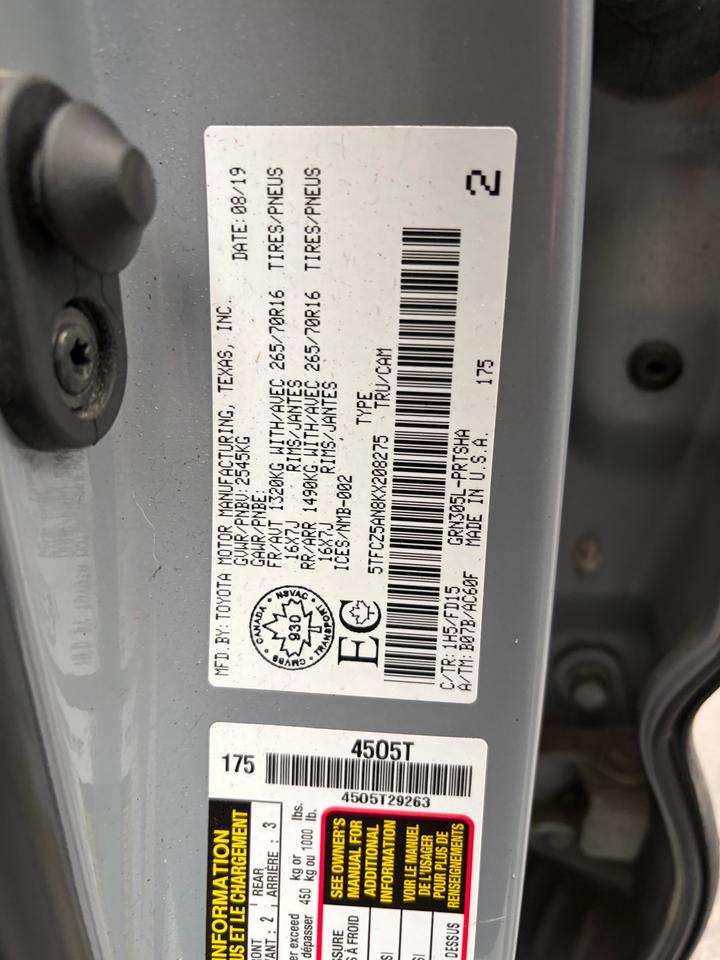 1760795974
