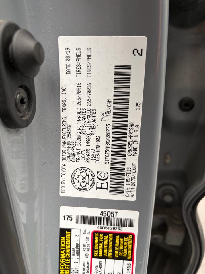 2019 Toyota Tacoma TRD Off Road - Photo #17