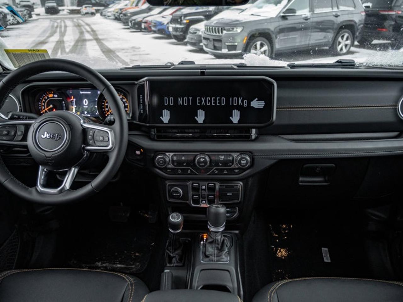 2026 Jeep Wrangler Sahara Photo