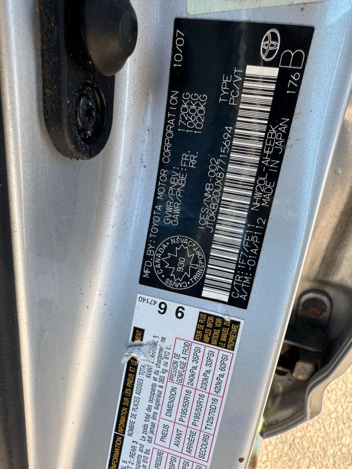 2008 Toyota Prius  - Photo #18