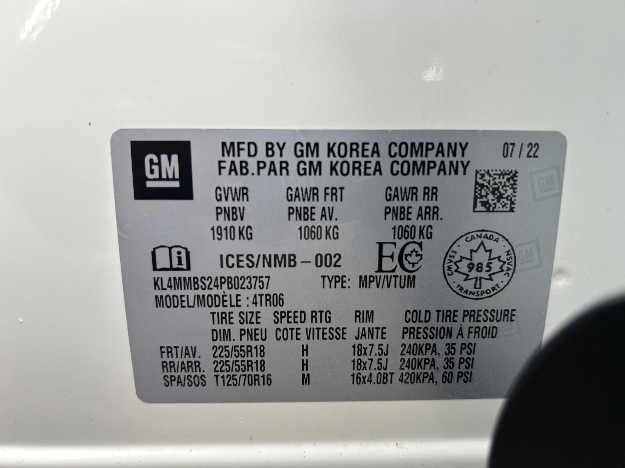 1760980841211