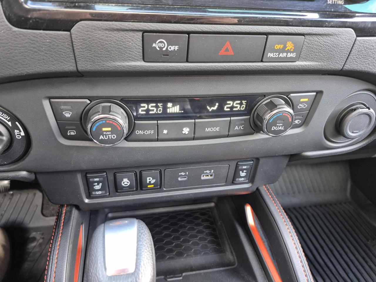 2023 Nissan Frontier PRO-4X LUXURY PACKAGE, FENDER AUDIO, LEATHER Photo11