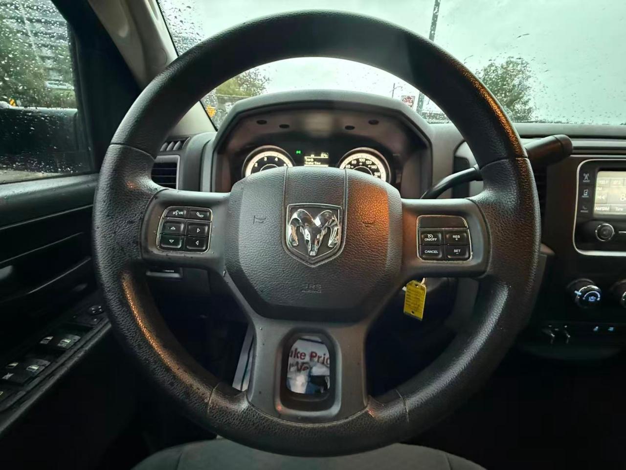 13092452