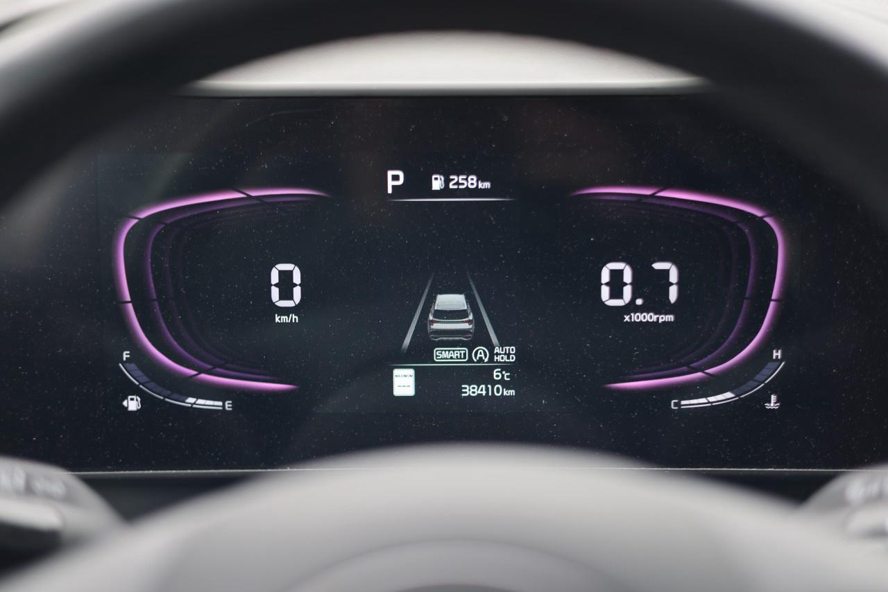 2024 Kia Sportage EX AWD Photo