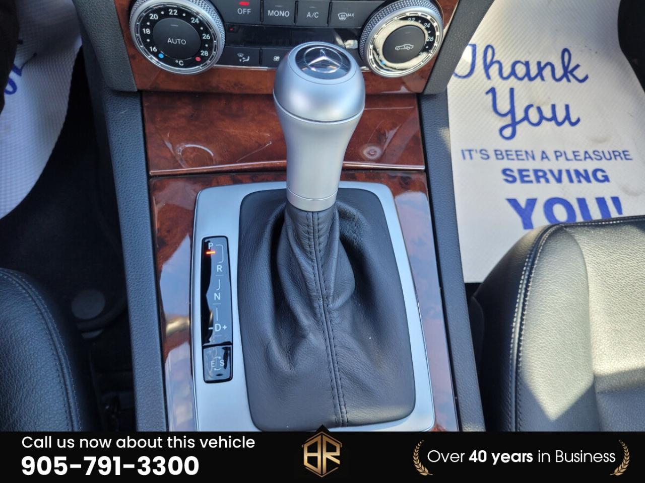 2011 Mercedes-Benz C-Class C300 Luxury | No Accidents Reported Photo