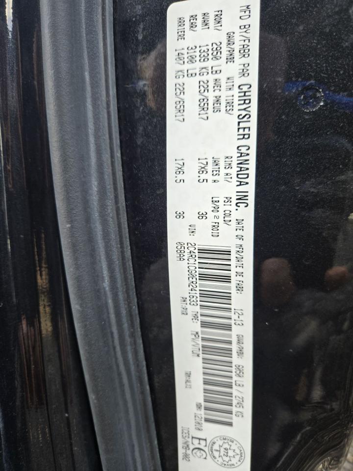 2014 Chrysler Town & Country TOURING - Photo #17