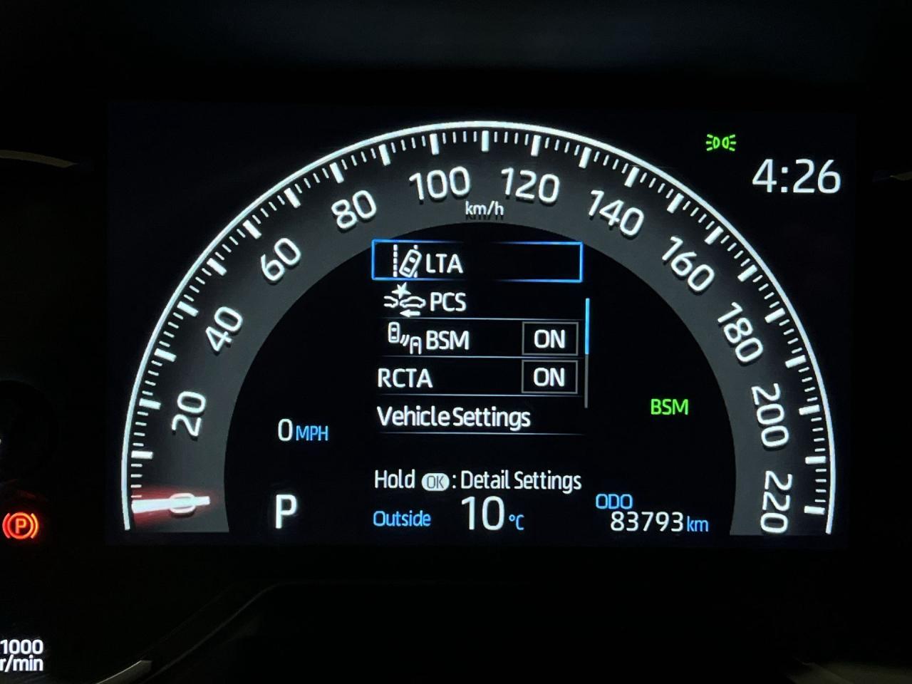 2023 Toyota RAV4 AWD | HEATED SEATS | CARPLAY | ADAPT. CRUISE | A/C Photo