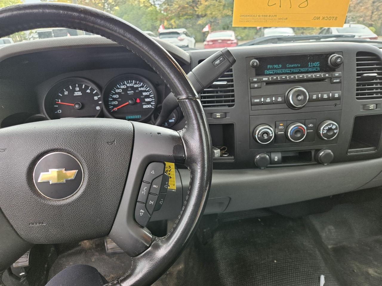 1761232312