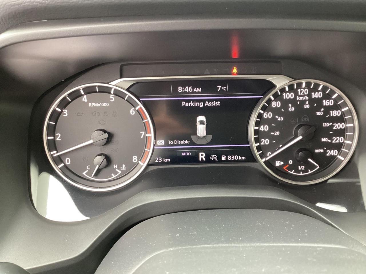 2026 Nissan Rogue S Photo