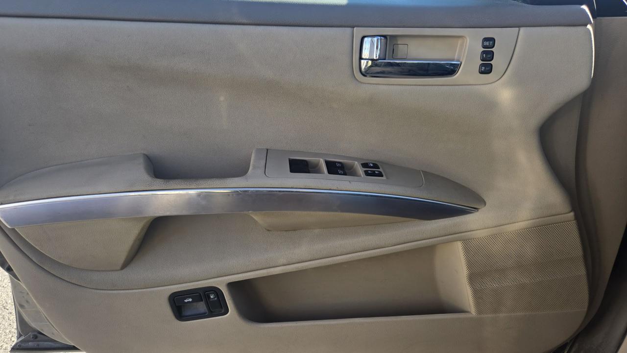 2007 Nissan Maxima 3.5 SE - Photo #8