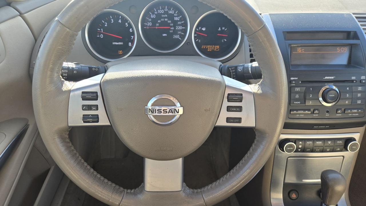 2007 Nissan Maxima 3.5 SE - Photo #11