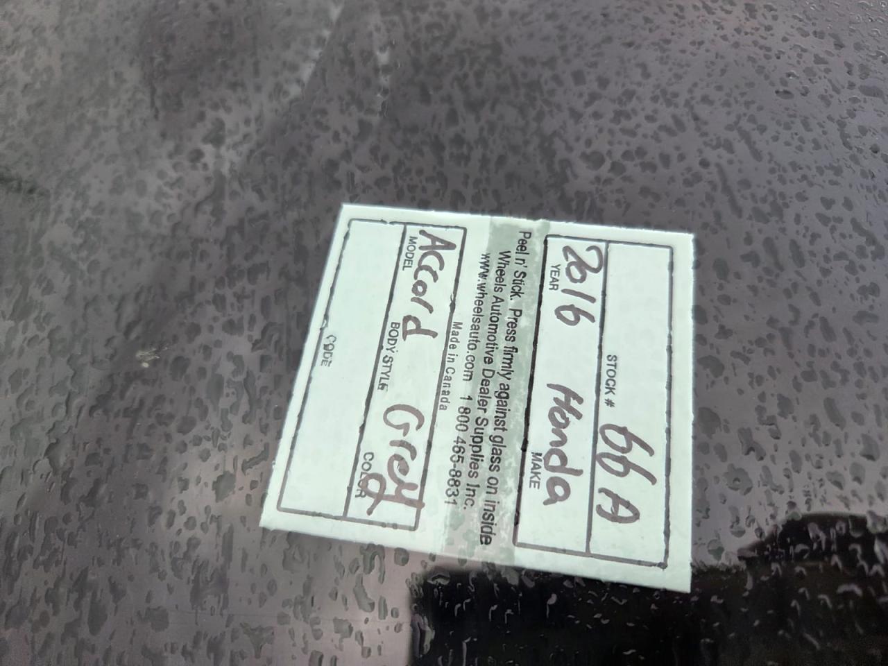 1761342523