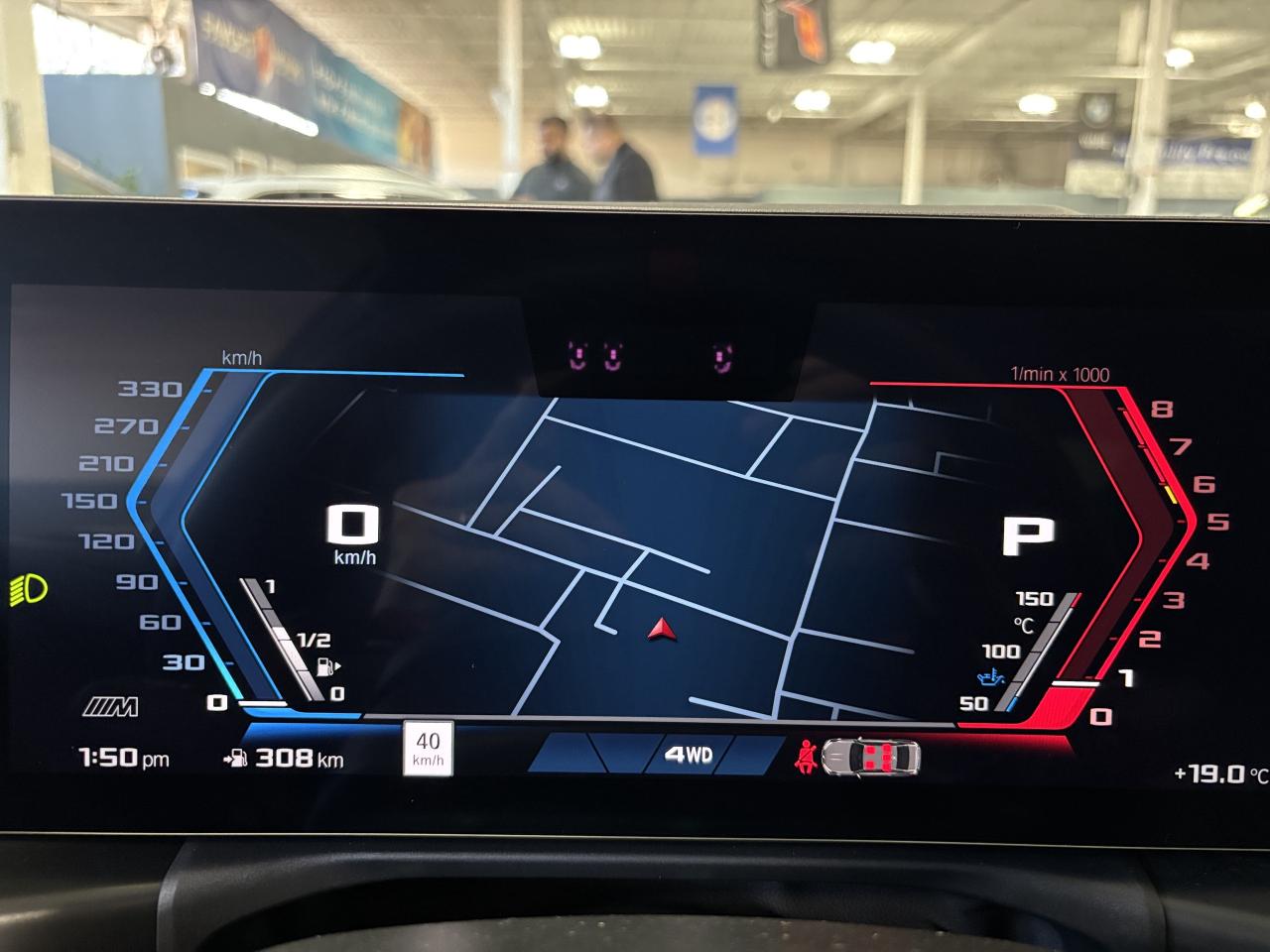 2025 BMW M3 Competition Sedan|NO LUX TAX|CARBONGRILLE|MATTEPPF - Photo #47