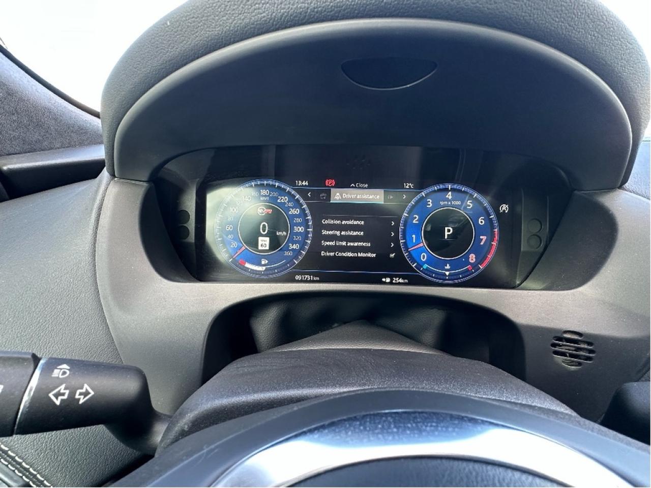 2020 Jaguar F-PACE SVR Photo