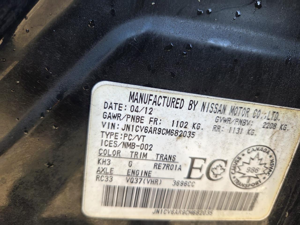 2012 Infiniti G37 X, SEDAN, AWD, AUTO, RUNS WELL, AS IS SPECIAL - Photo #15