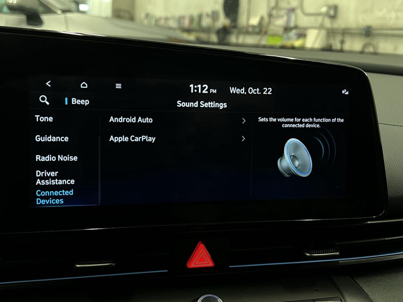 2023 Hyundai Elantra N LINE ULTIMATE | 200HP TURBO | LEATHER | SUNROOF Photo