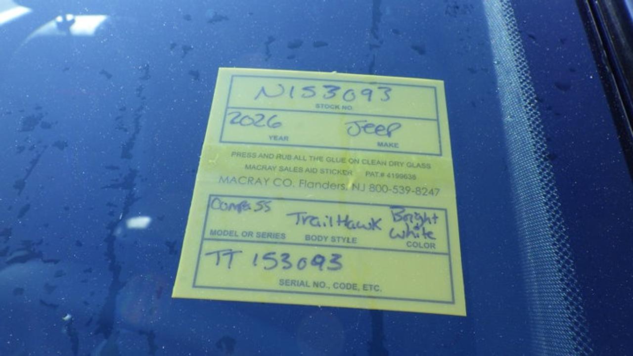 13119524