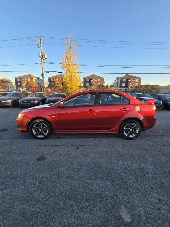 2009 Mitsubishi Lancer SE - Photo #4