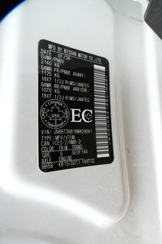 2024 Nissan Rogue SV AWD w/Htd cloth, moonroof, BUC - Photo #22