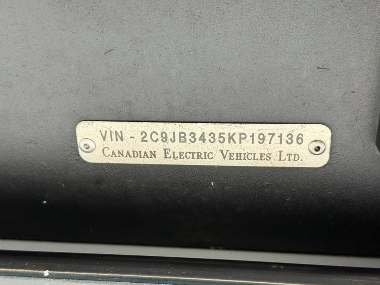 13123532