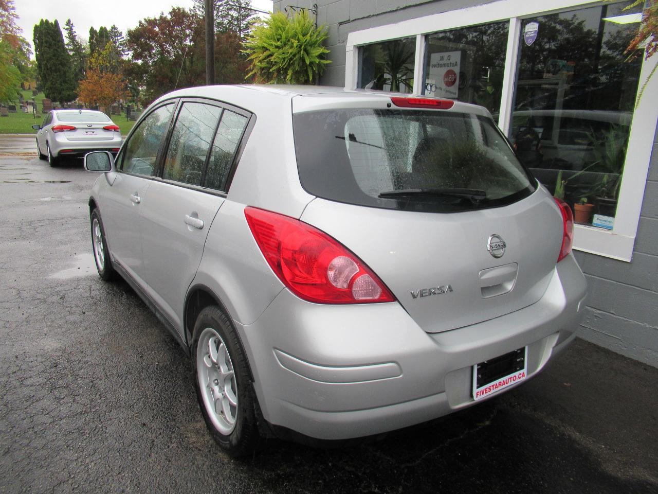 2012 Nissan Versa S - Photo #2