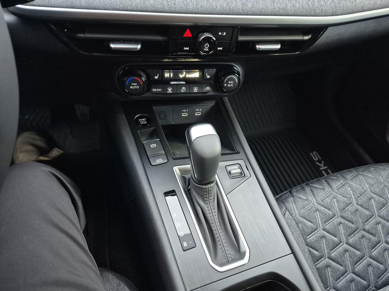 2026 Nissan Kicks SV Photo26