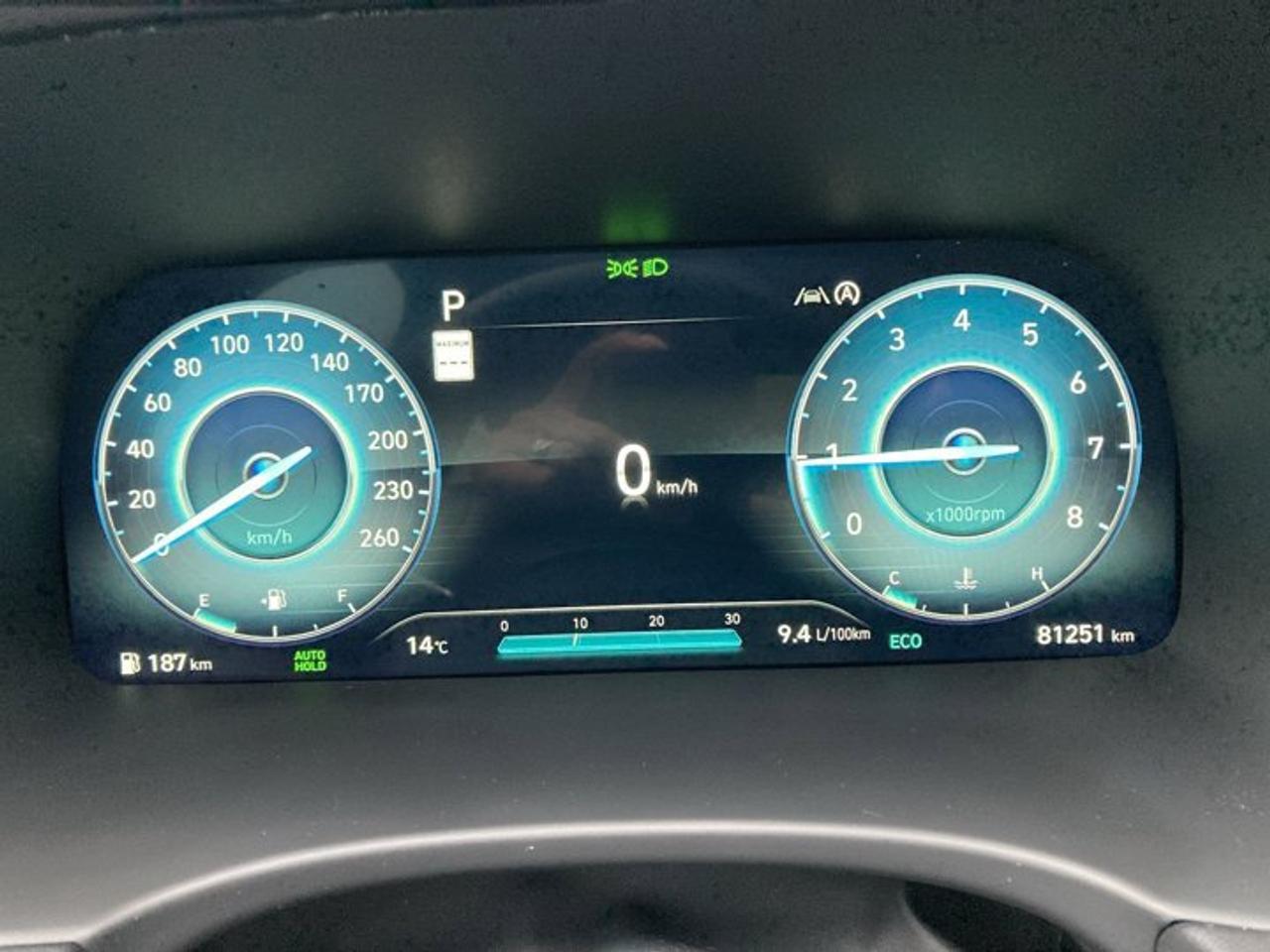 2023 Hyundai PALISADE Urban 7-Passenger AWD Photo