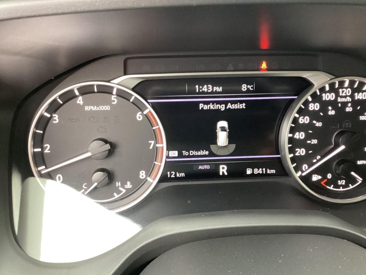 2026 Nissan Rogue S Photo