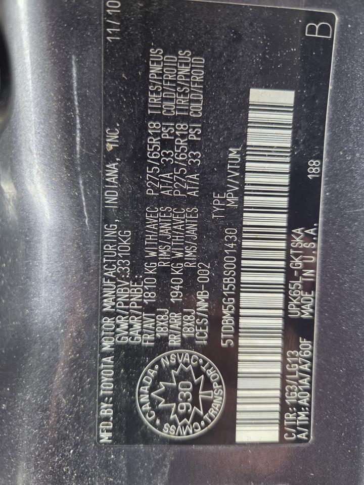 2011 Toyota Sequoia SR5, NO ACCIDENTS, 4X4, CERTIFIED - Photo #16