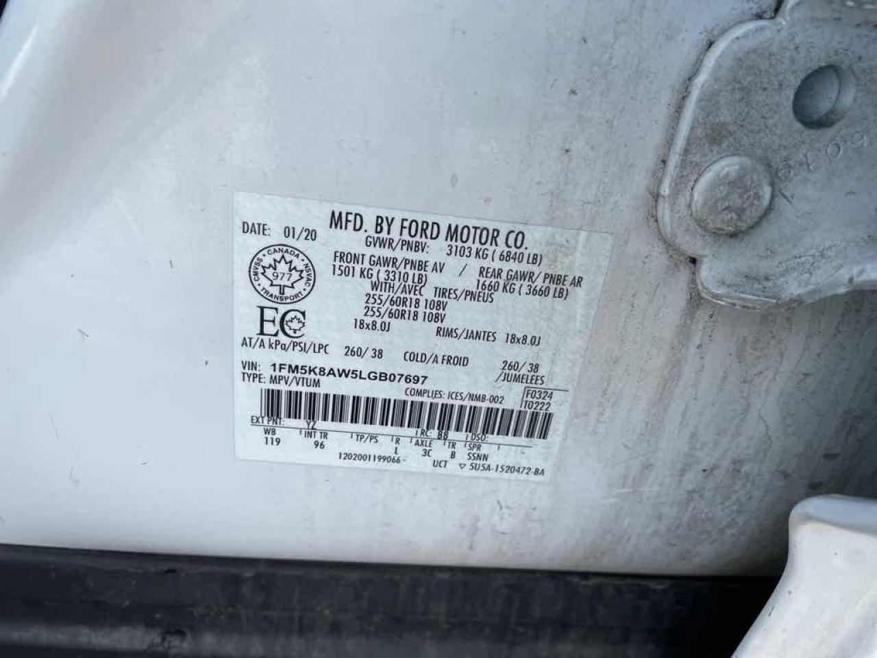 2020 Ford Explorer Police IN Photo