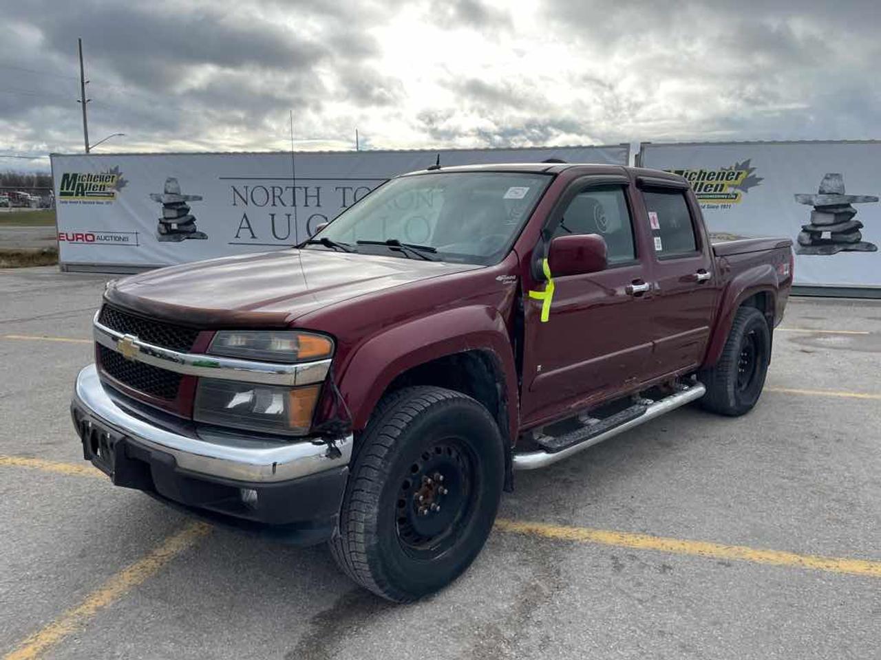 2009 Chevrolet Colorado  - Photo #1