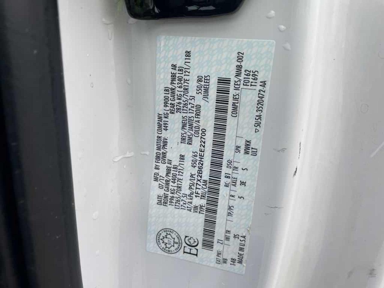 2017 Ford F-250 Super Duty Photo