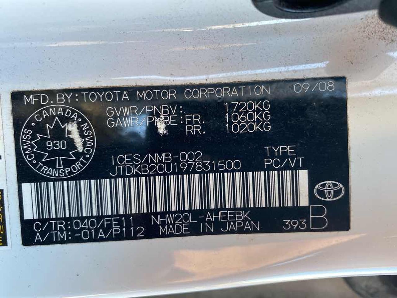 2009 Toyota Prius  Photo