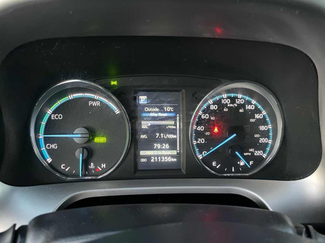 2017 Toyota RAV4 HV LE - Photo #9