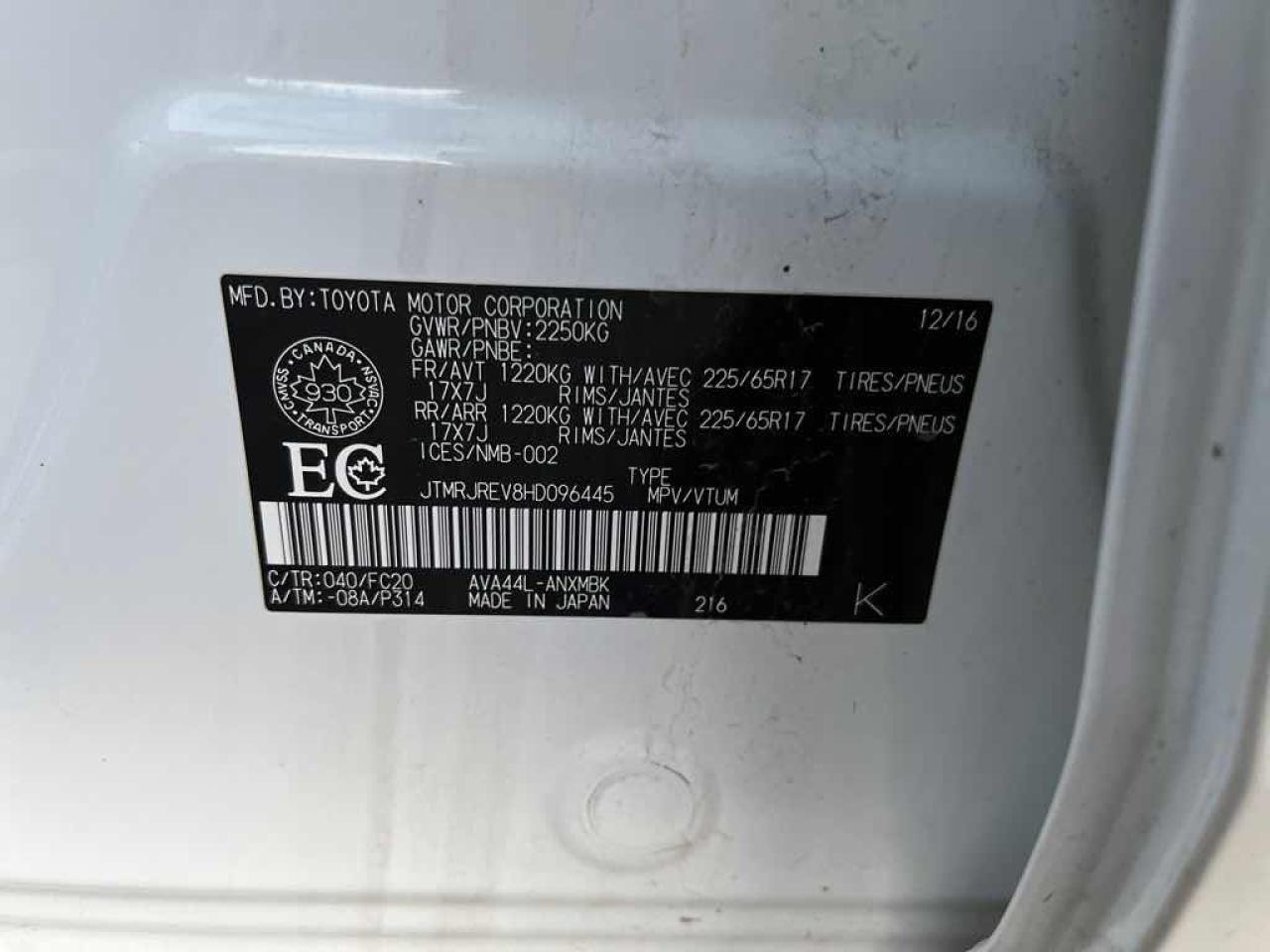 2017 Toyota RAV4 HV LE - Photo #13