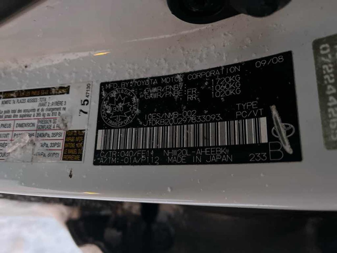 2009 Toyota Prius  Photo