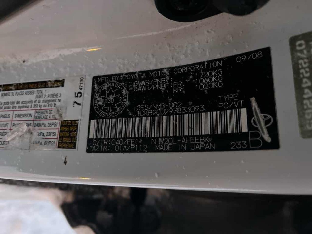 2009 Toyota Prius  Photo