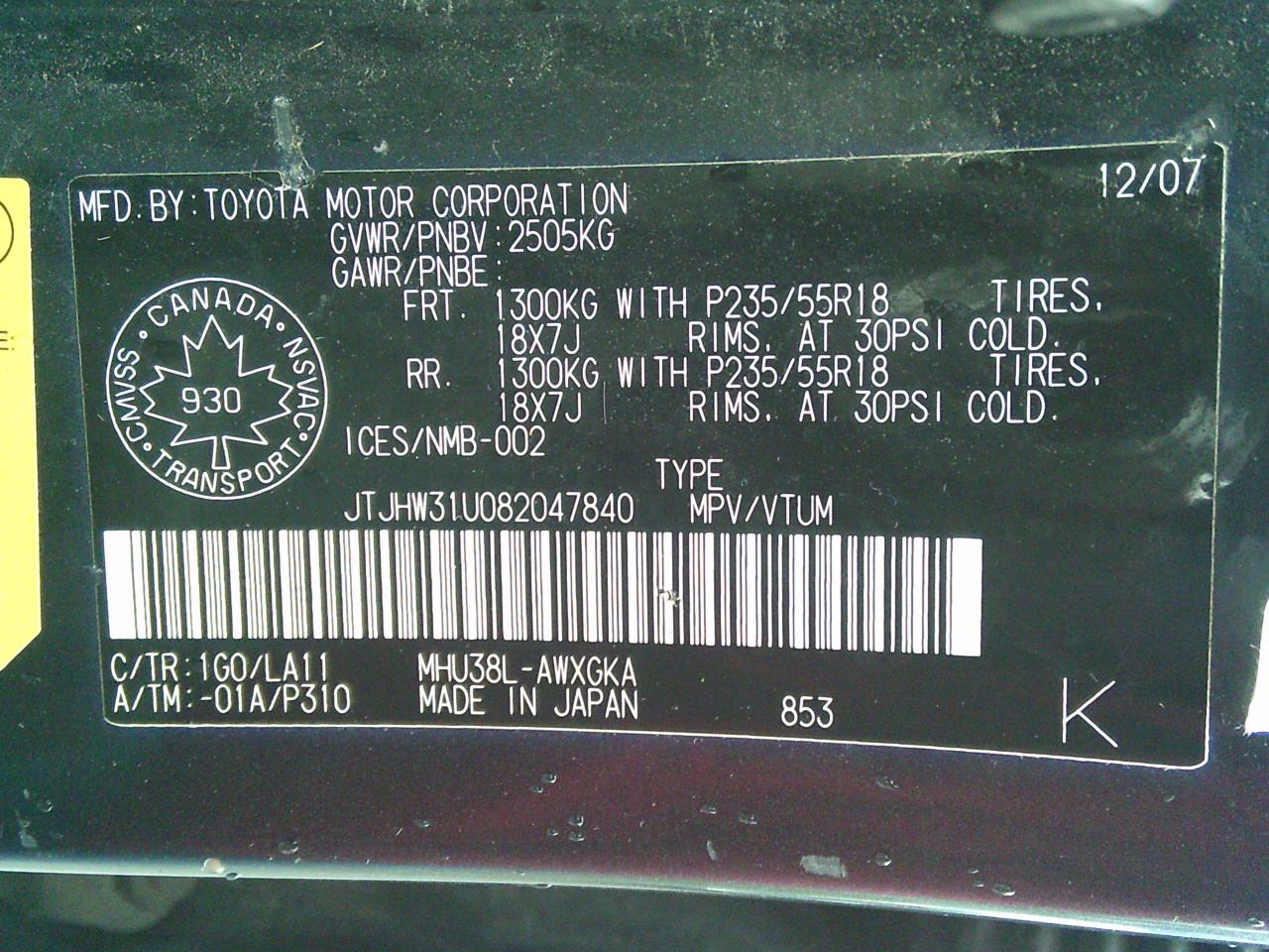 2008 Lexus RX 400h 4WD 4dr Hybrid + SUNROOF+ TOW PKG - Photo #37