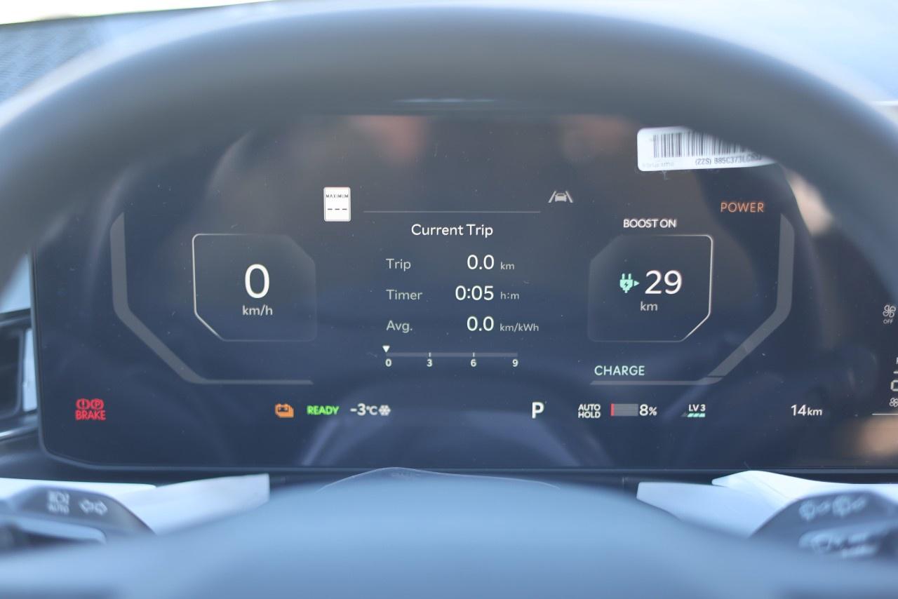 2026 Kia EV9 Land w/Plus Package AWD Photo