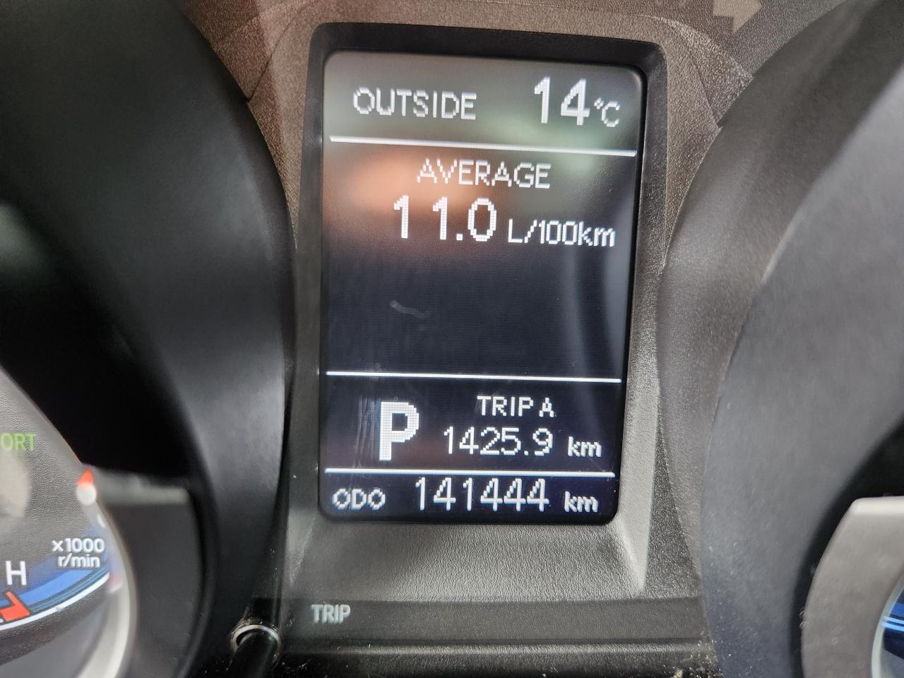 2016 Toyota Corolla S Photo