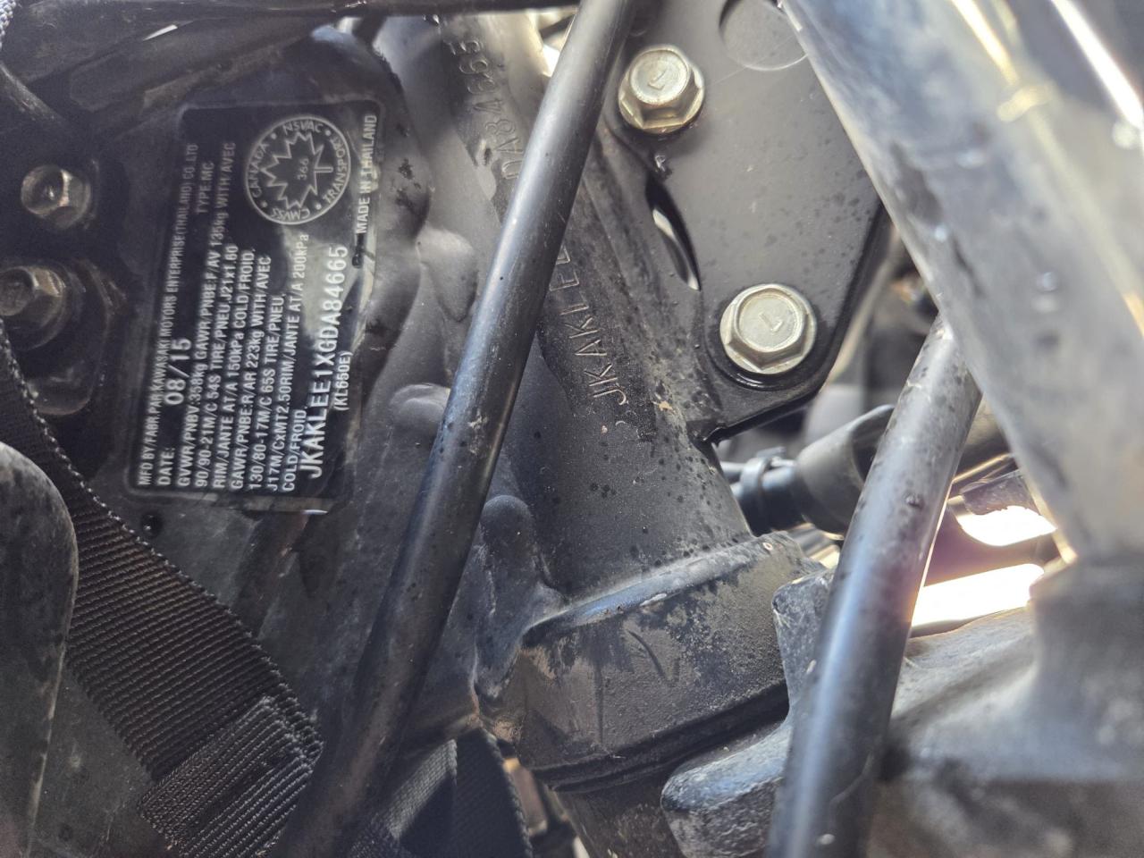 2016 Kawasaki KLR650  - Photo #11