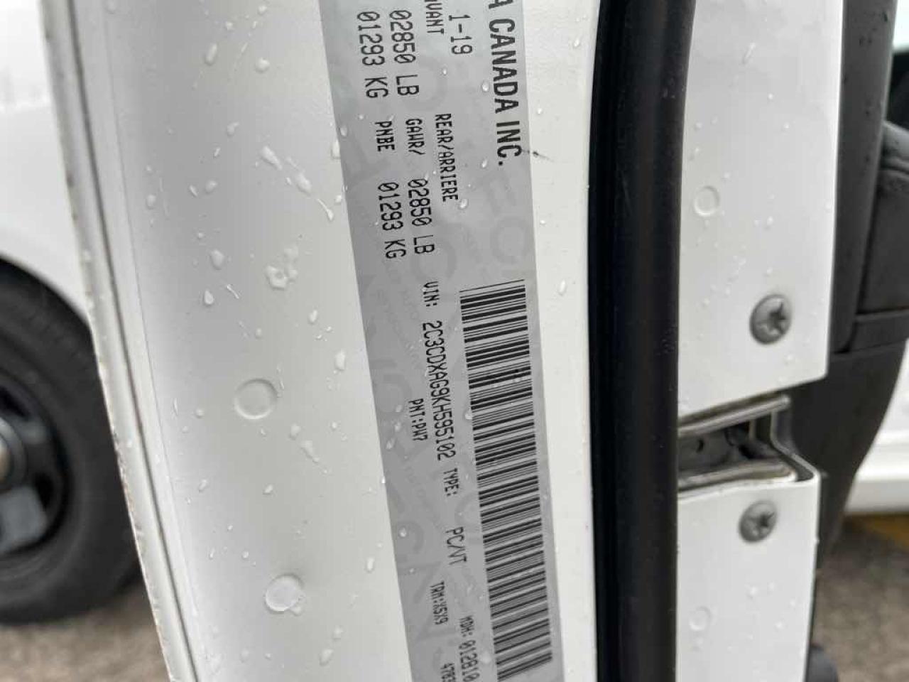 2019 Dodge Charger Police - Photo #13