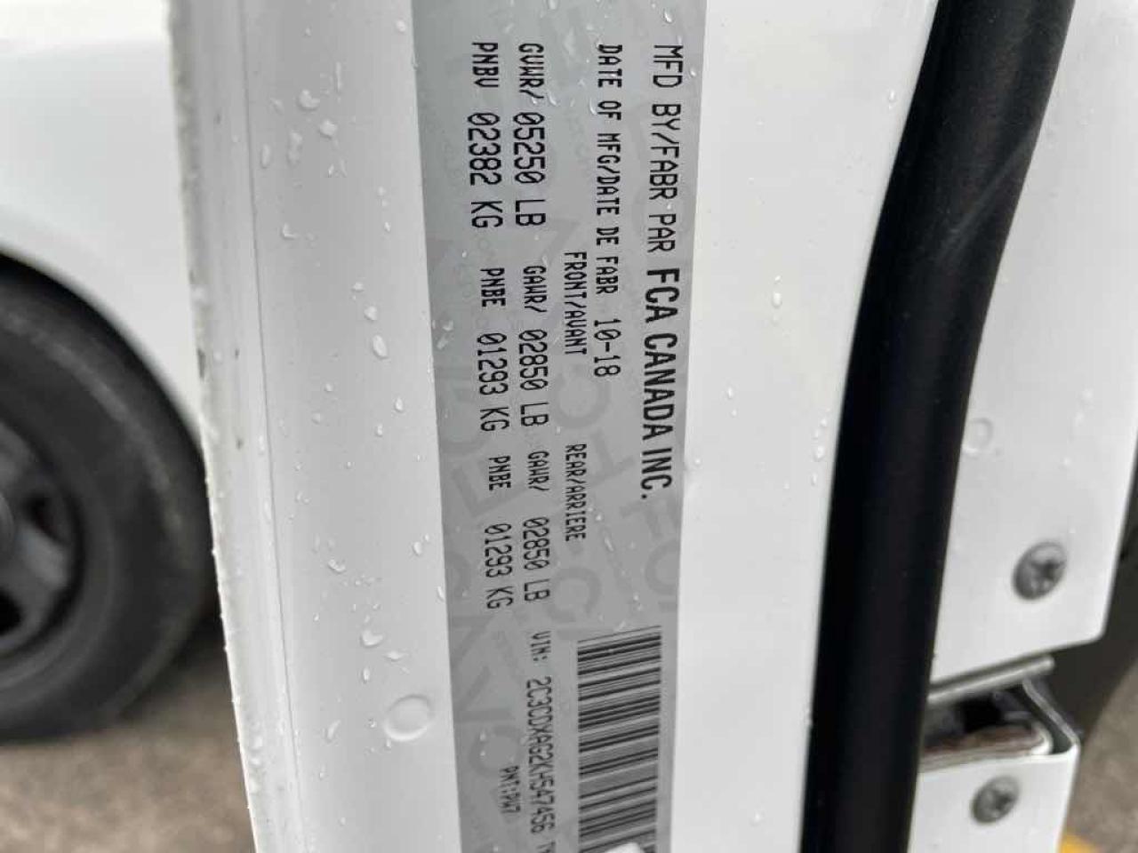 2019 Dodge Charger Police - Photo #13