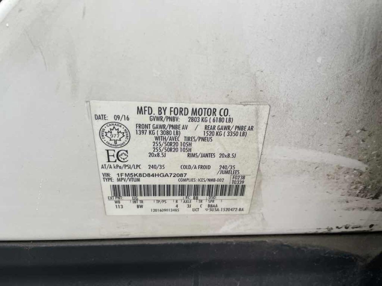 2017 Ford Explorer XLT Photo