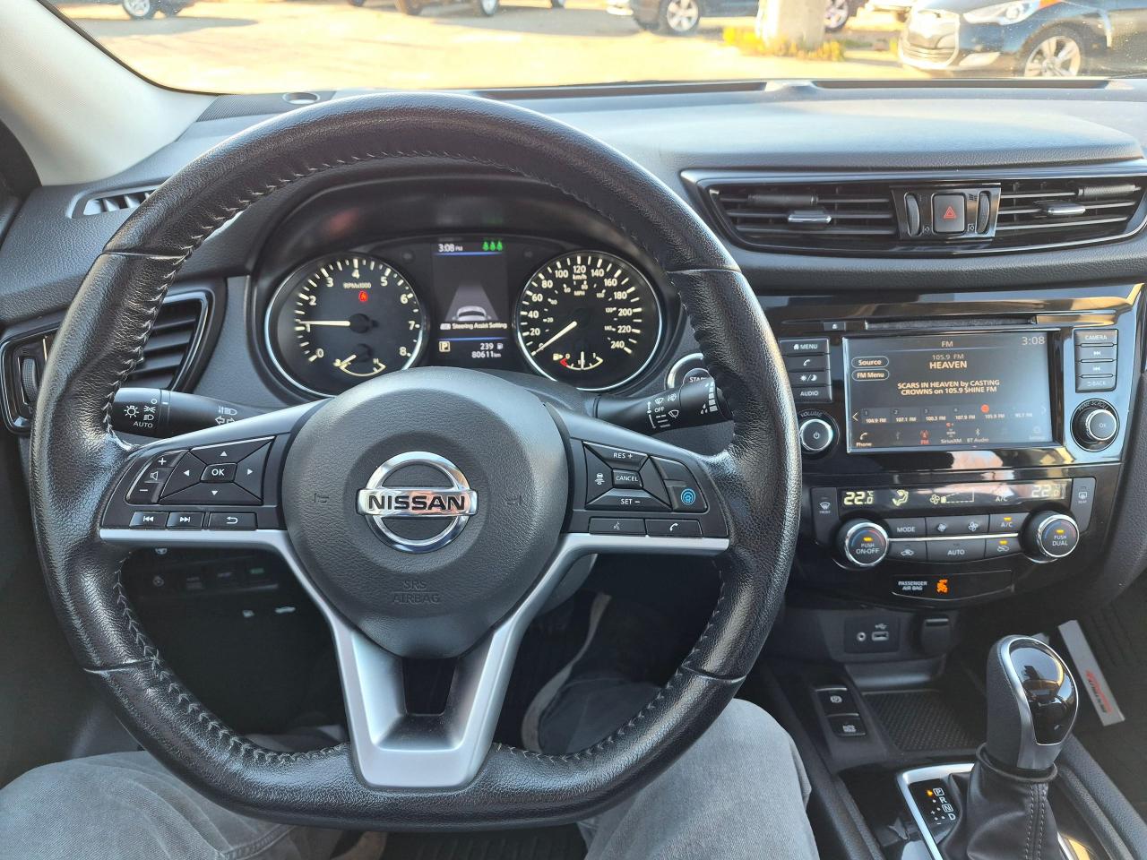 2021 Nissan Qashqai SV AWD Sunroof, Htd Steering & Seats, Remote, Blin - Photo #13